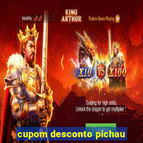 cupom desconto pichau